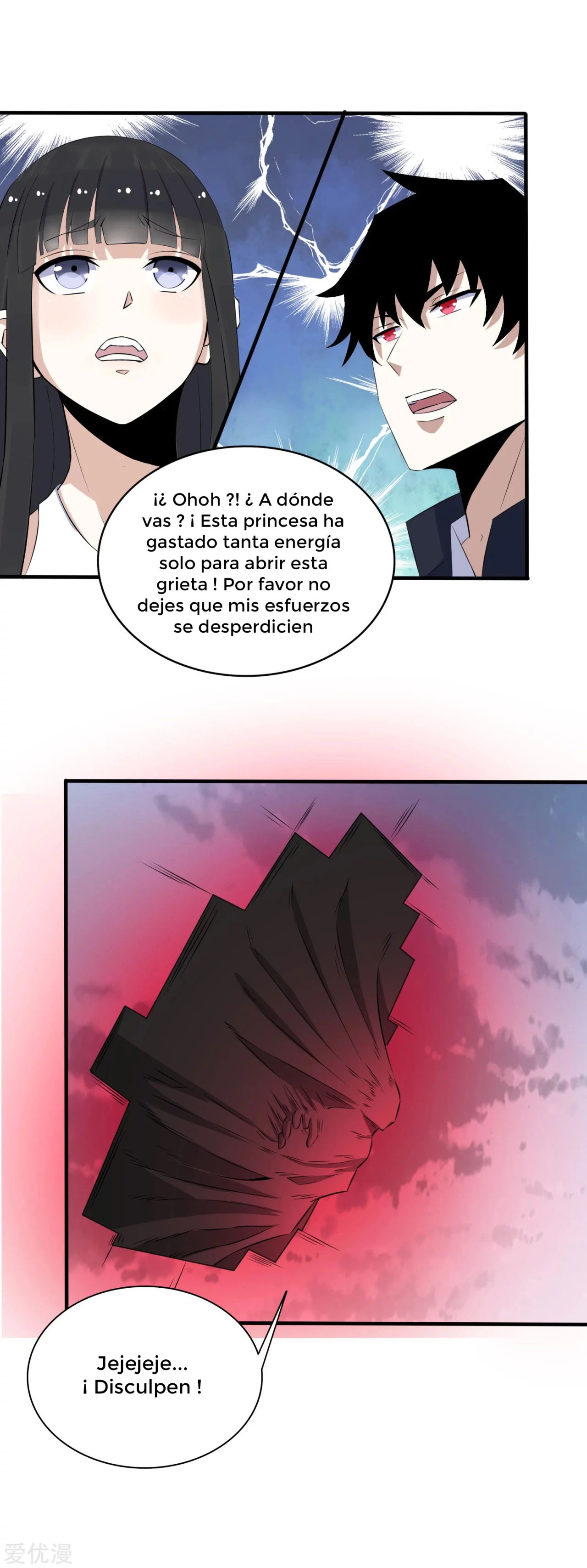 El rey del apocalipsis > Capitulo 79 > Page 41